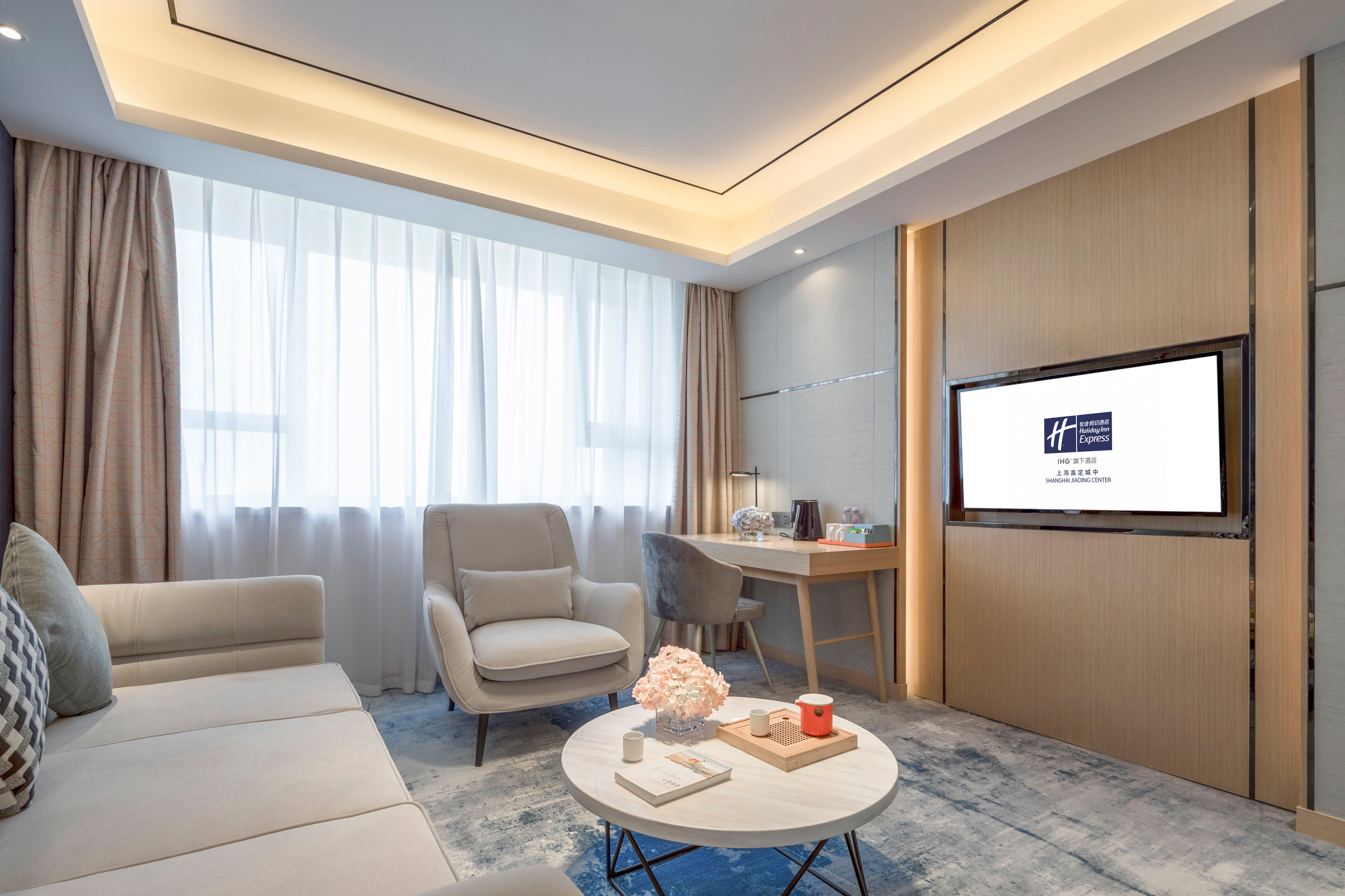 Holiday Inn Express Shanghai Jiading Center By Ihg Екстер'єр фото