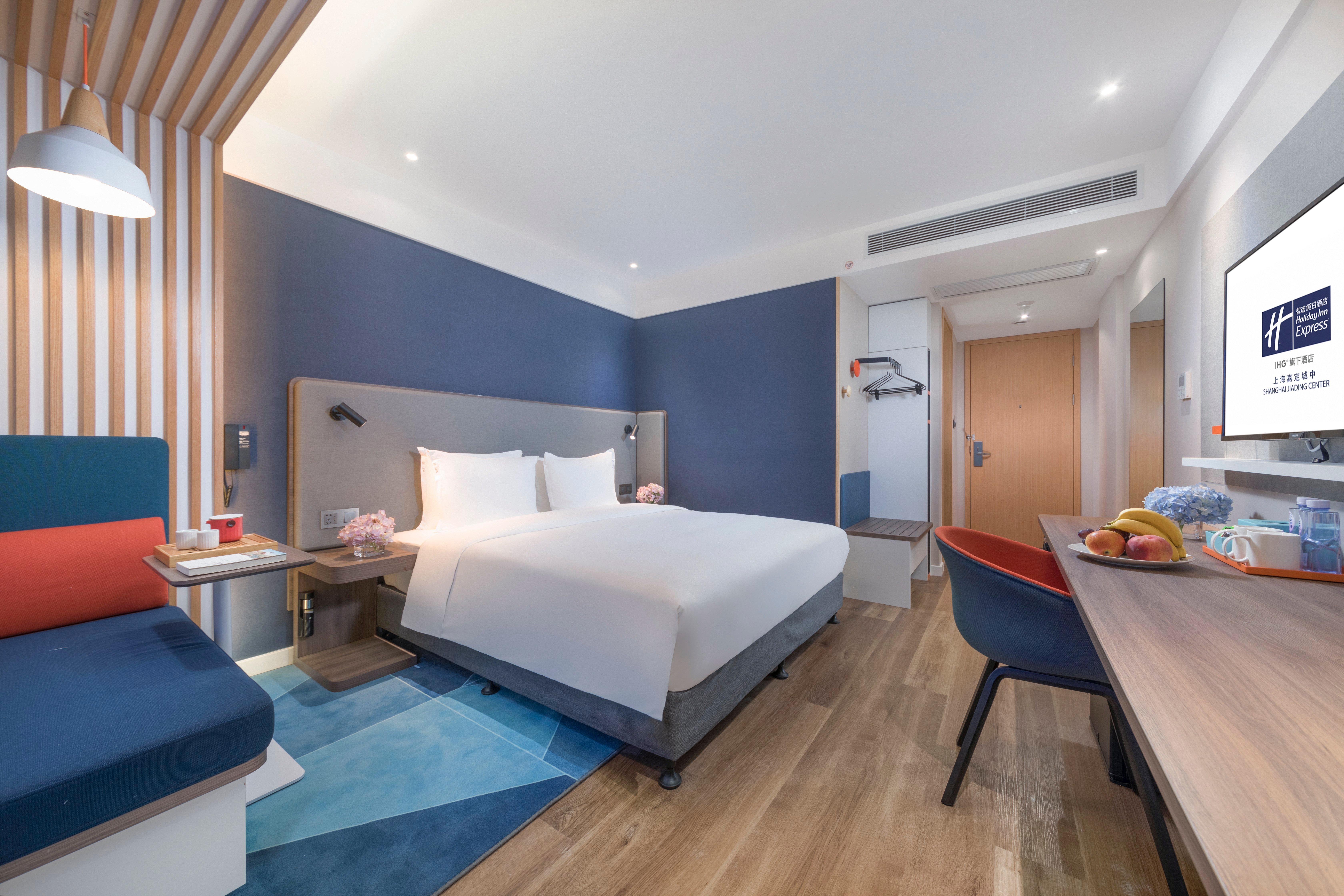 Holiday Inn Express Shanghai Jiading Center By Ihg Екстер'єр фото