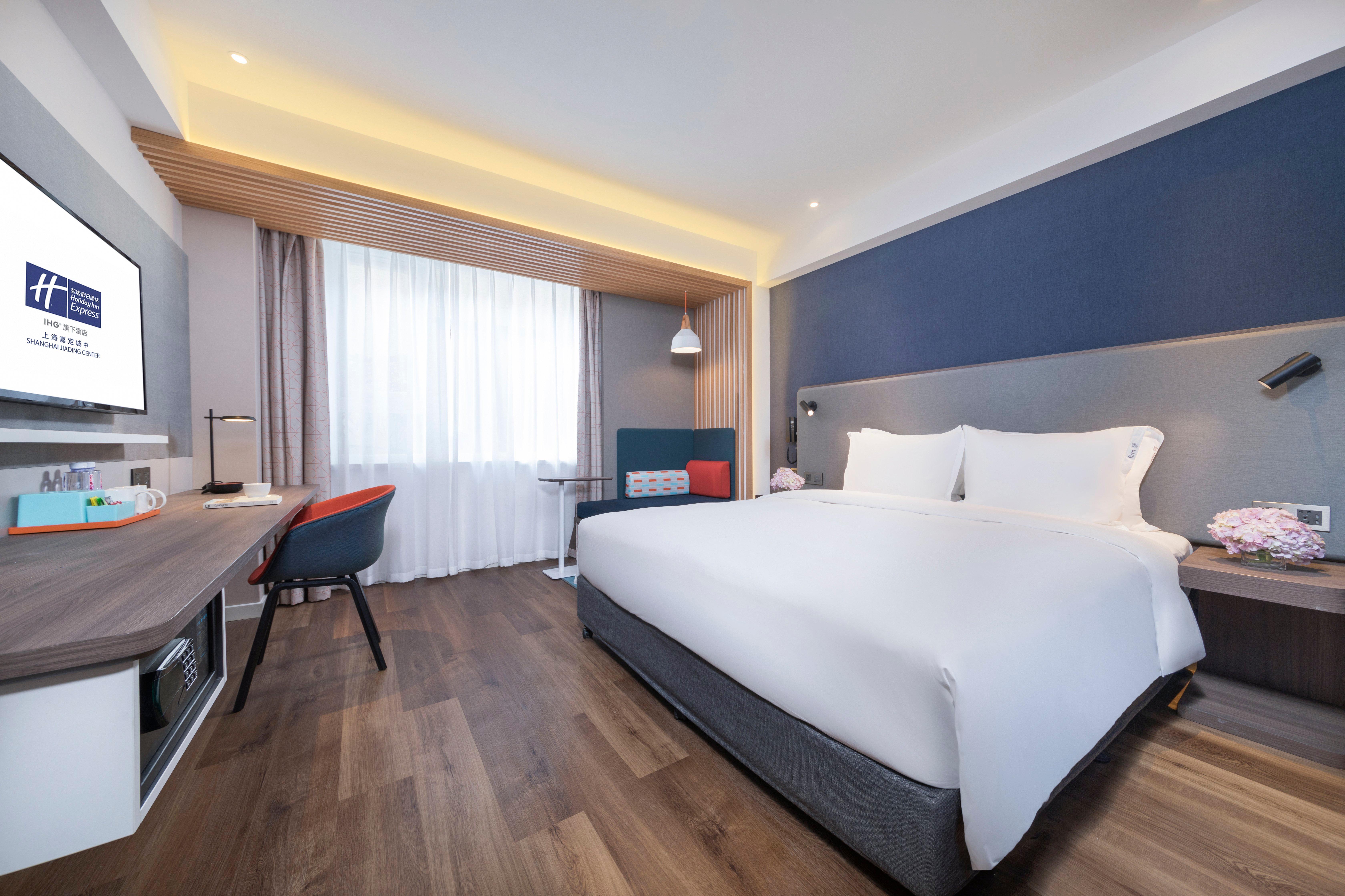 Holiday Inn Express Shanghai Jiading Center By Ihg Екстер'єр фото