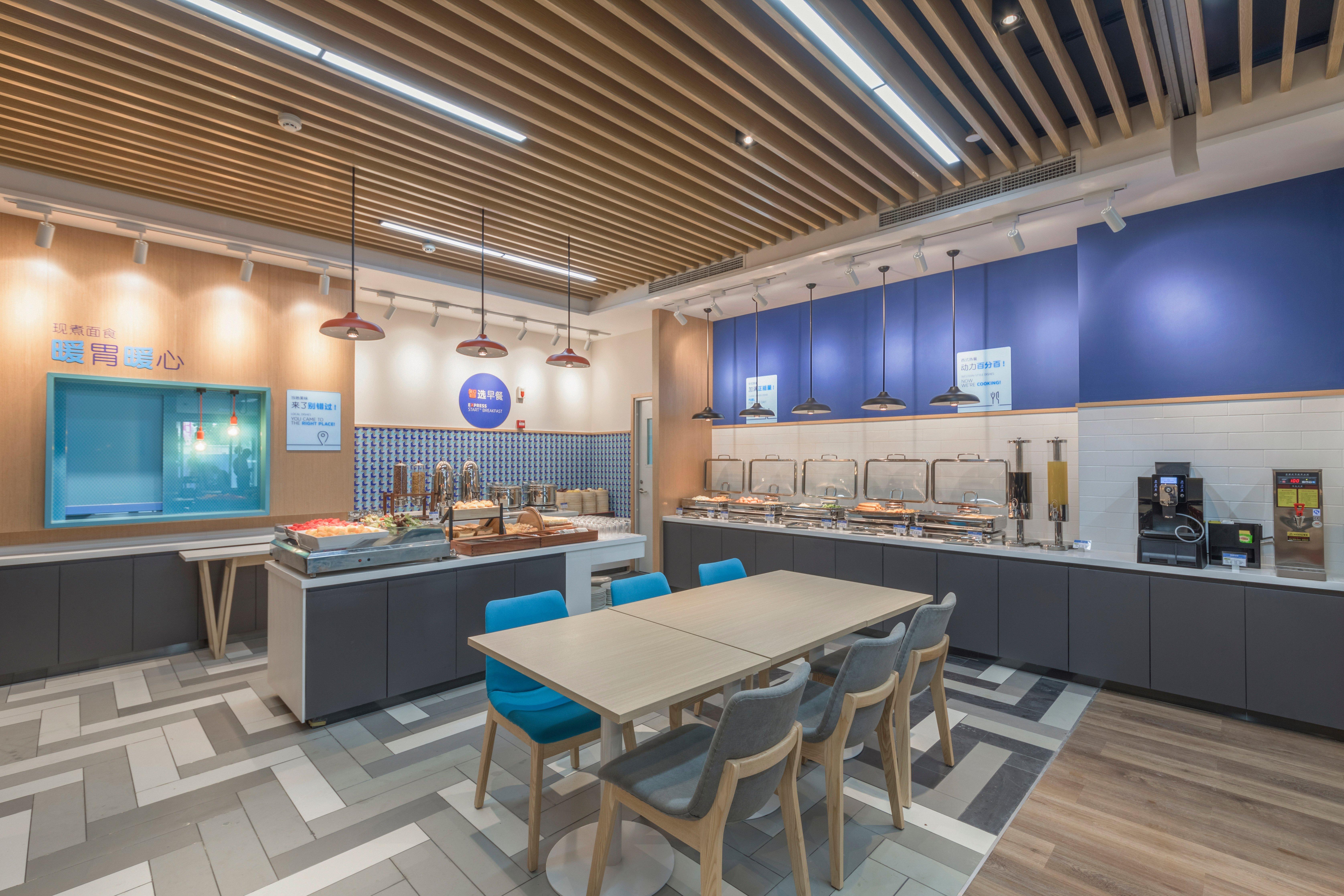 Holiday Inn Express Shanghai Jiading Center By Ihg Екстер'єр фото