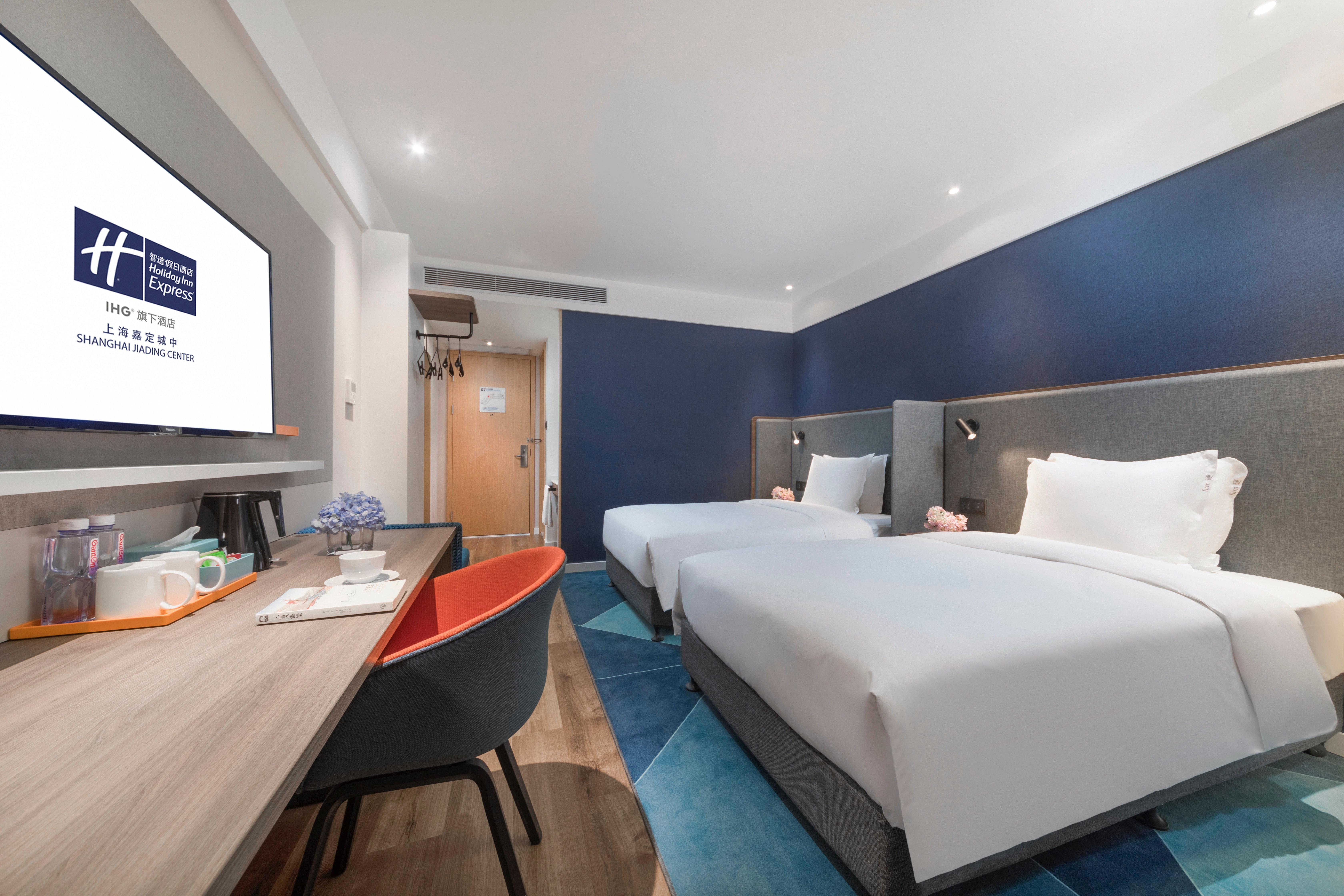 Holiday Inn Express Shanghai Jiading Center By Ihg Екстер'єр фото