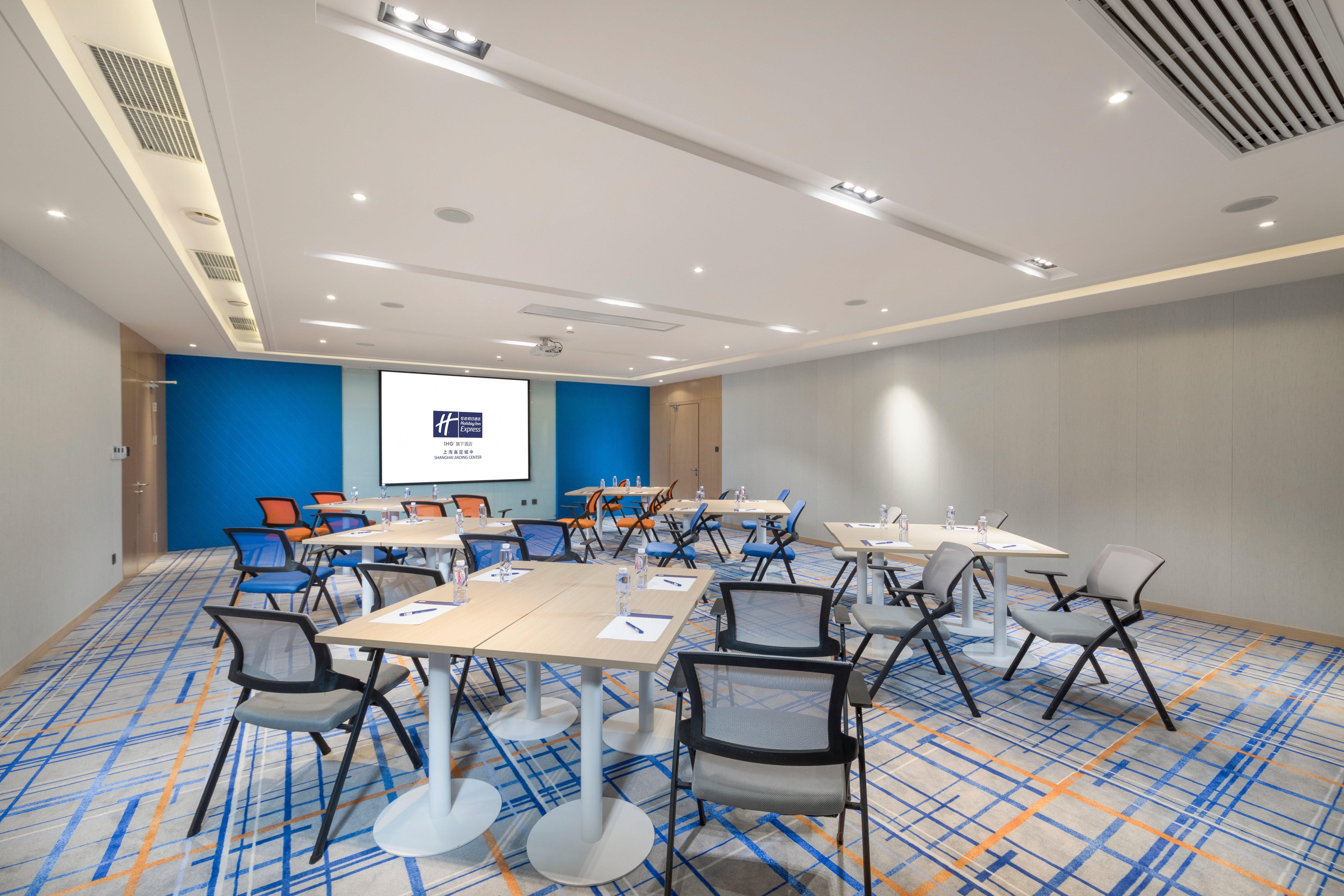 Holiday Inn Express Shanghai Jiading Center By Ihg Екстер'єр фото