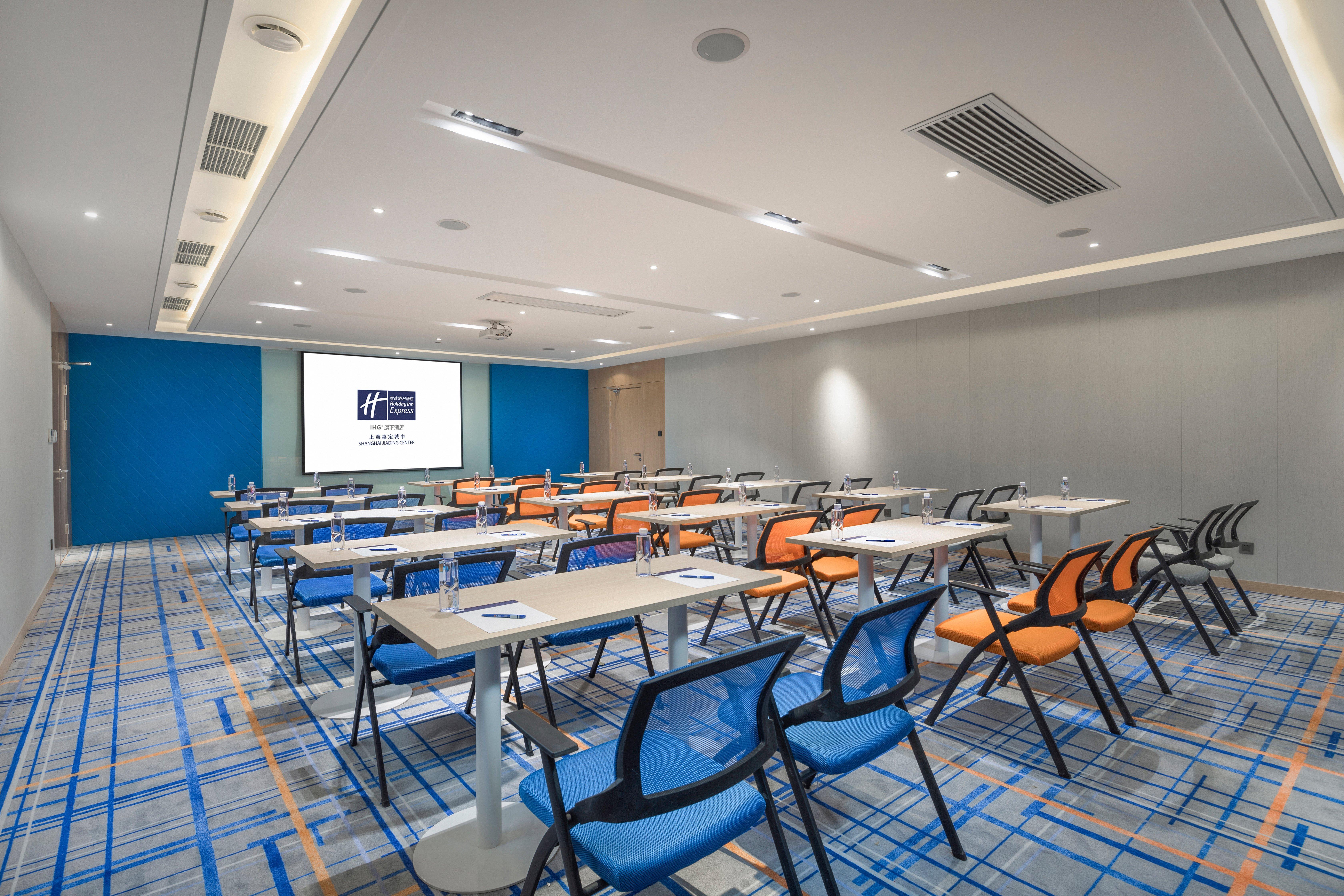Holiday Inn Express Shanghai Jiading Center By Ihg Екстер'єр фото