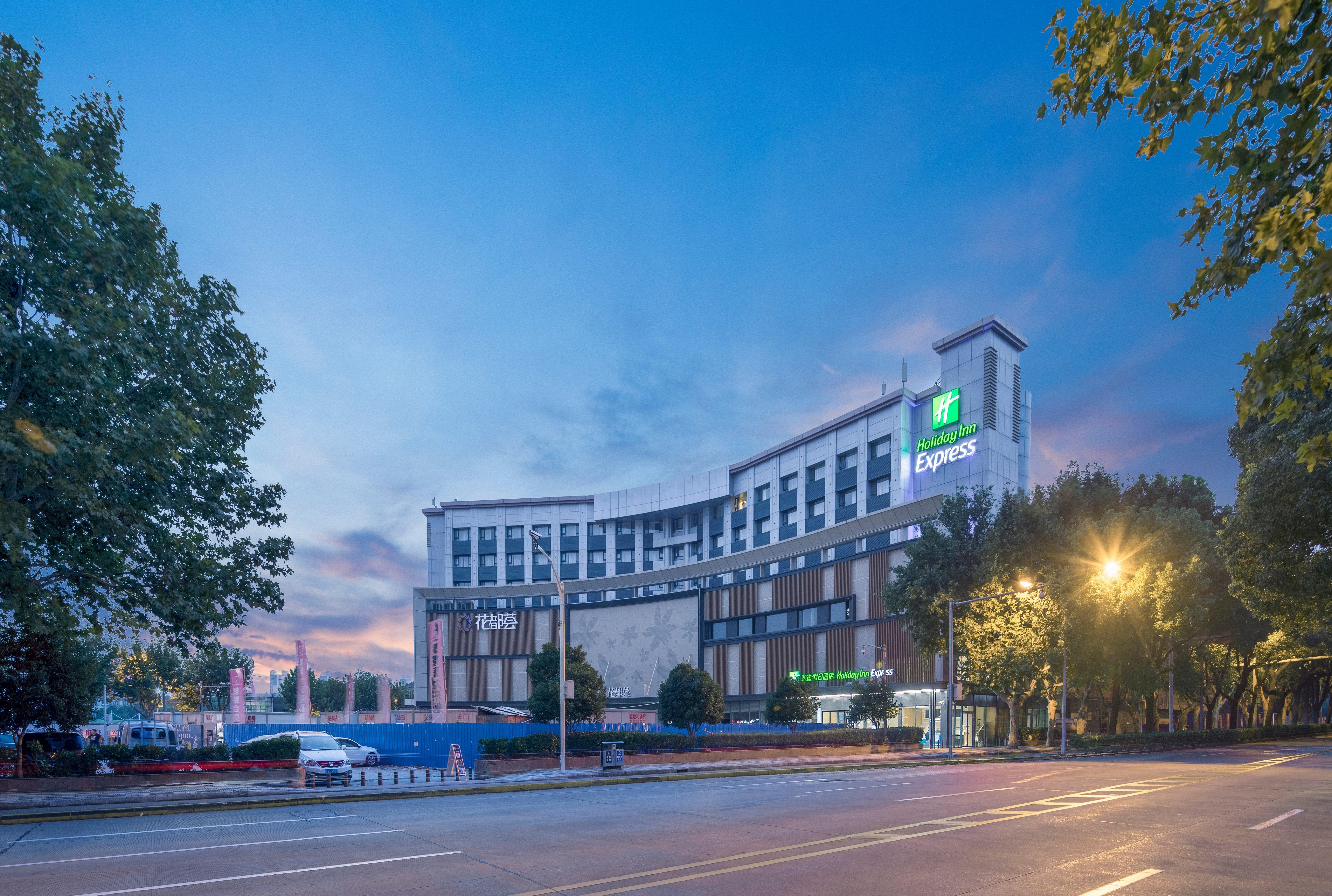 Holiday Inn Express Shanghai Jiading Center By Ihg Екстер'єр фото