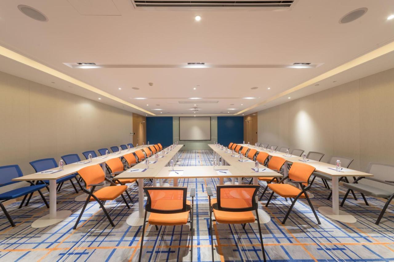Holiday Inn Express Shanghai Jiading Center By Ihg Екстер'єр фото